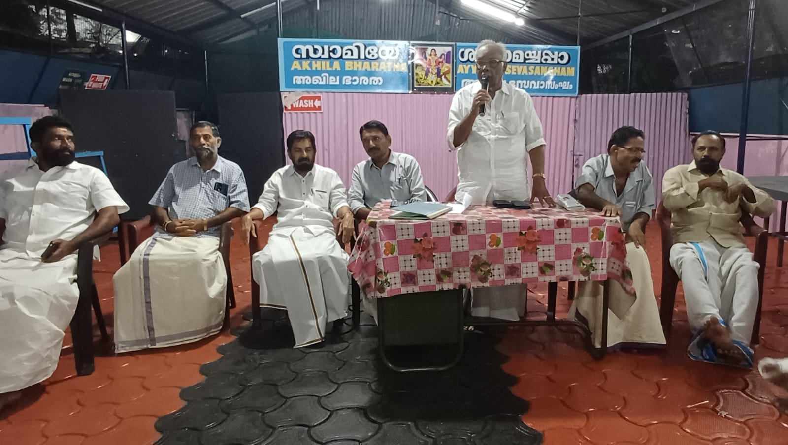 അയ്യപ്പ ഭക്തർക്കു വേണ്ടി അഖില ഭാരത അയ്യപ്പ സേവാസംഘം സേവന ക്യാമ്പ് 